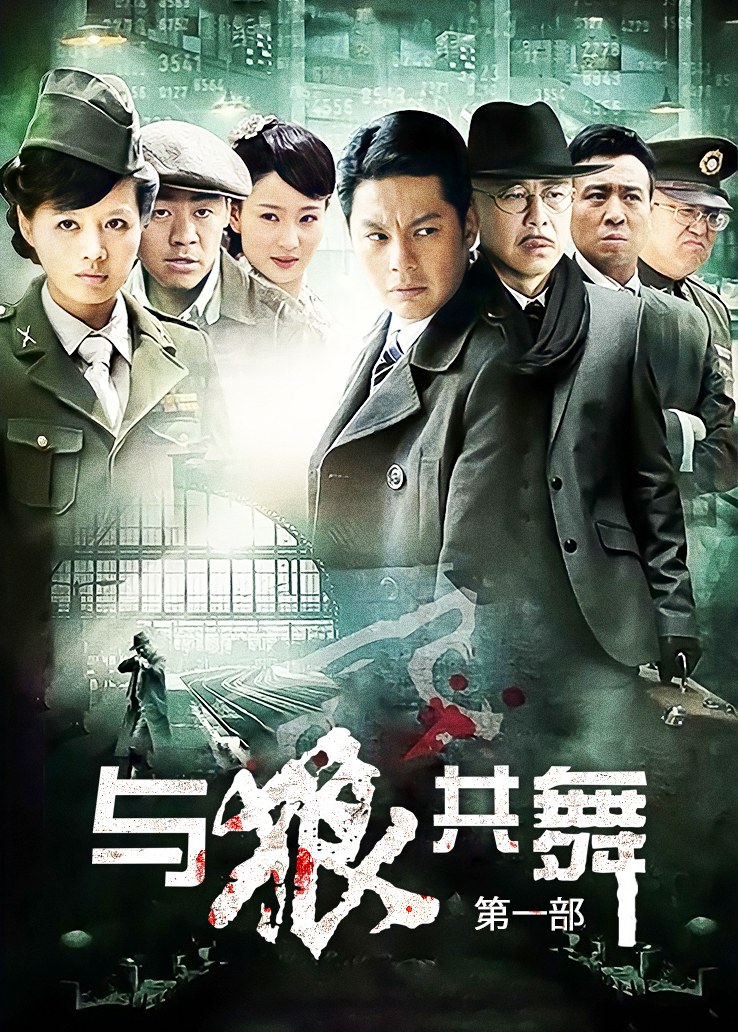 香草帕露露-办公室 OL3.0 [68P+4V/1.93GB]